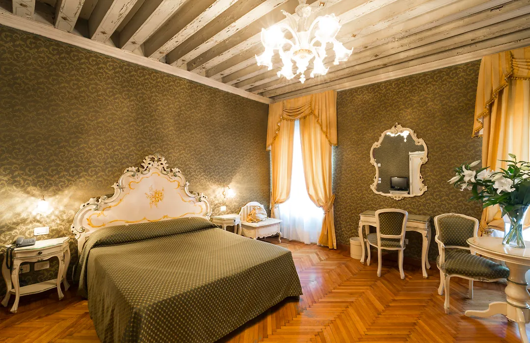 Palazzo Guardi-1
