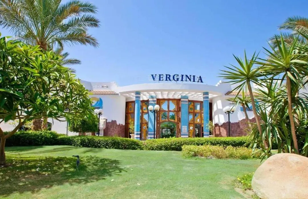 Verginia Sharm Resort & Aqua Park-1