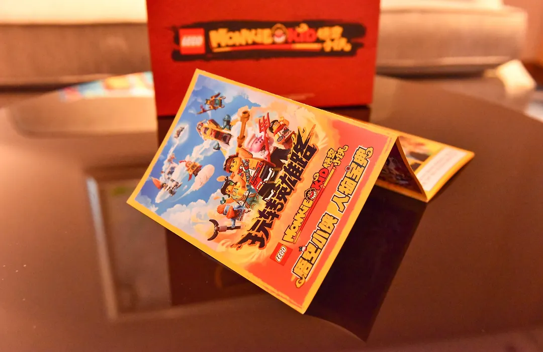 Crowne Plaza Shenzhen Futian-1