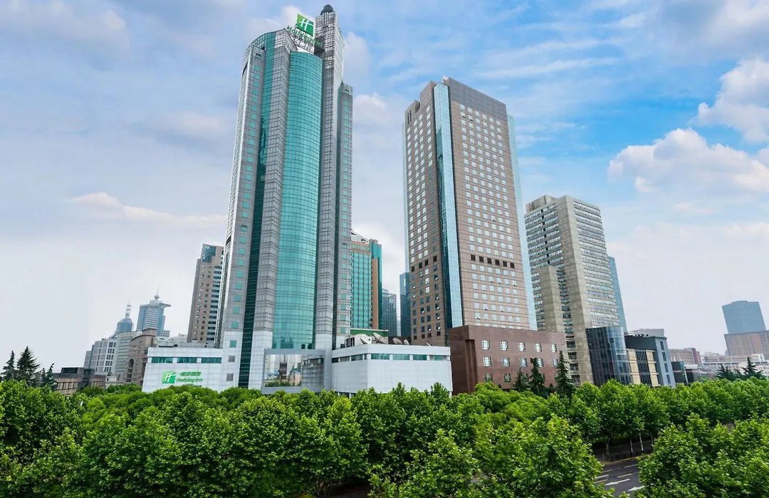 Holiday Inn Shanghai Pudong By Ihg-1
