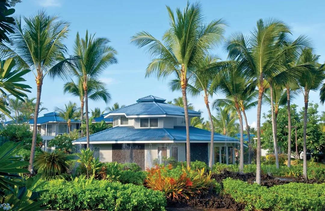 Wyndham Mauna Loa Village-1