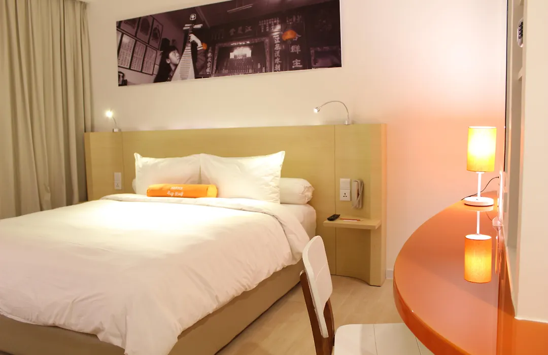 Harris Hotel Pontianak-1
