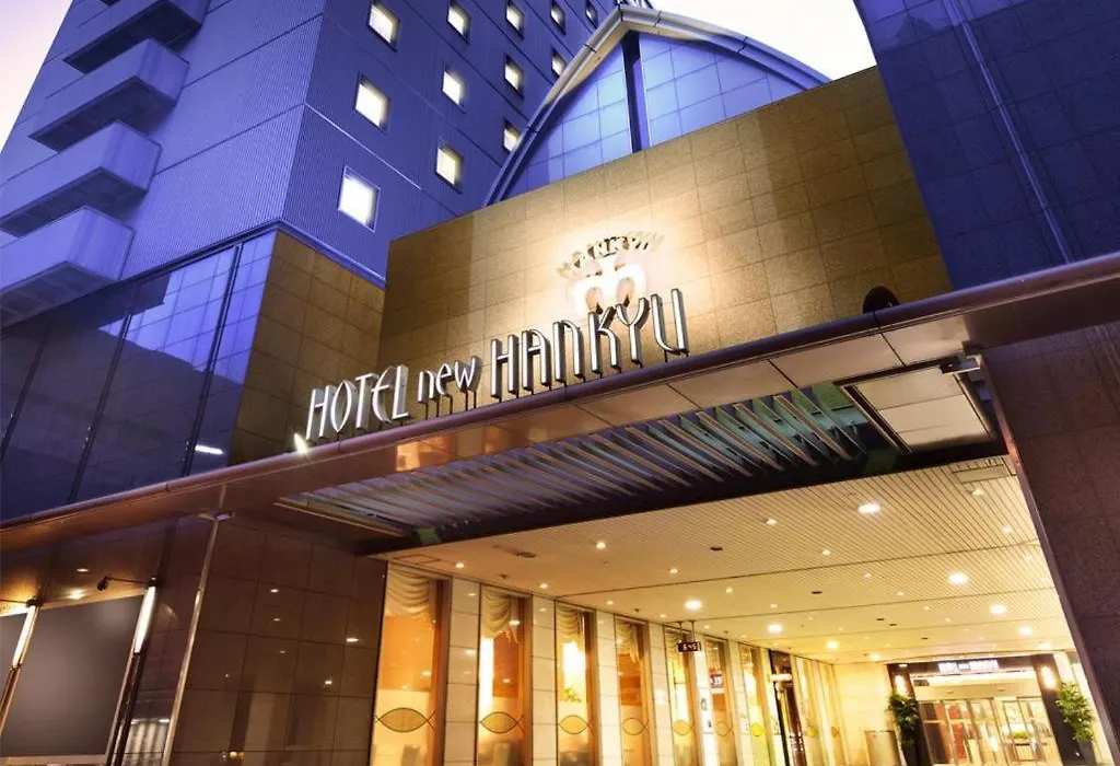 Hotel New Hankyu Osaka-1