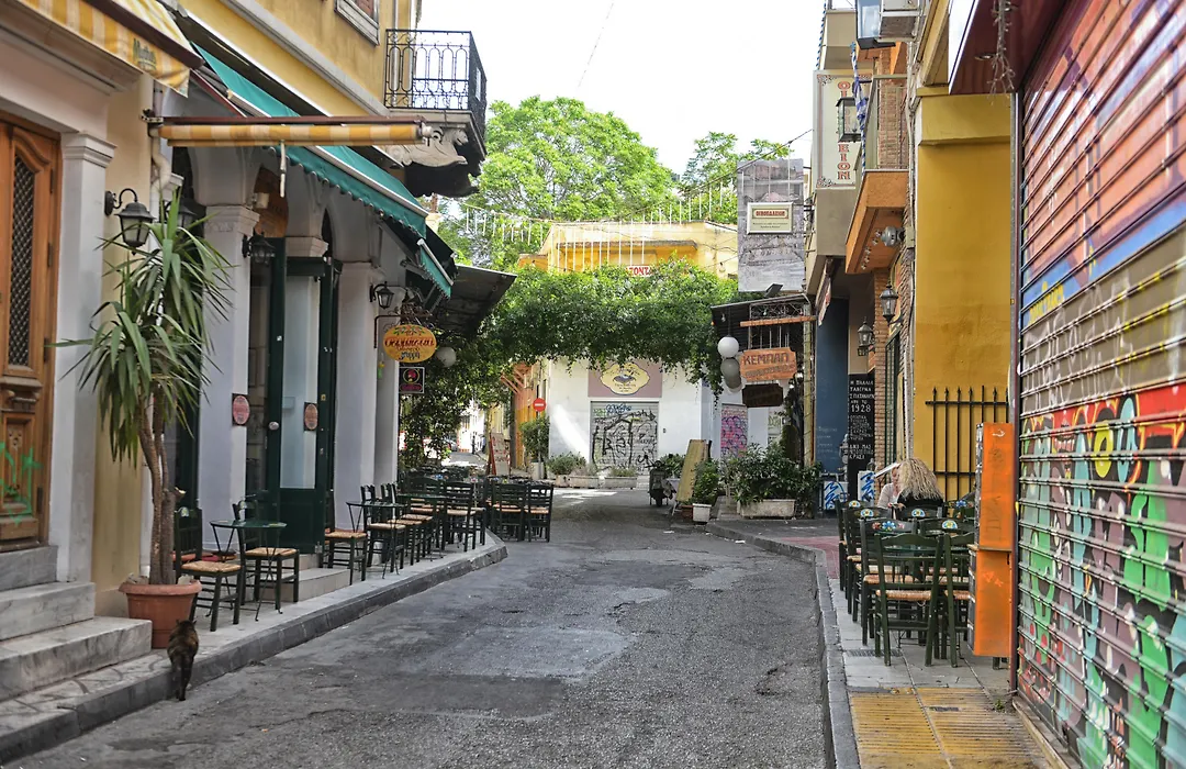 Ifeel Athens Suites (Adults Only)-1