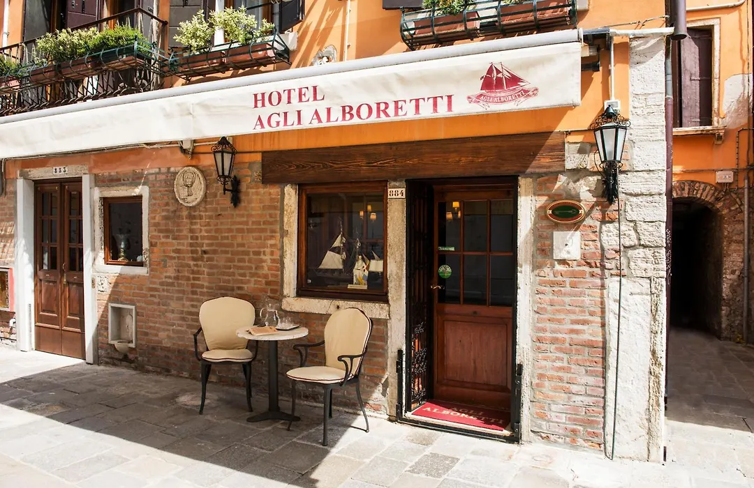 Hotel Agli Alboretti-1