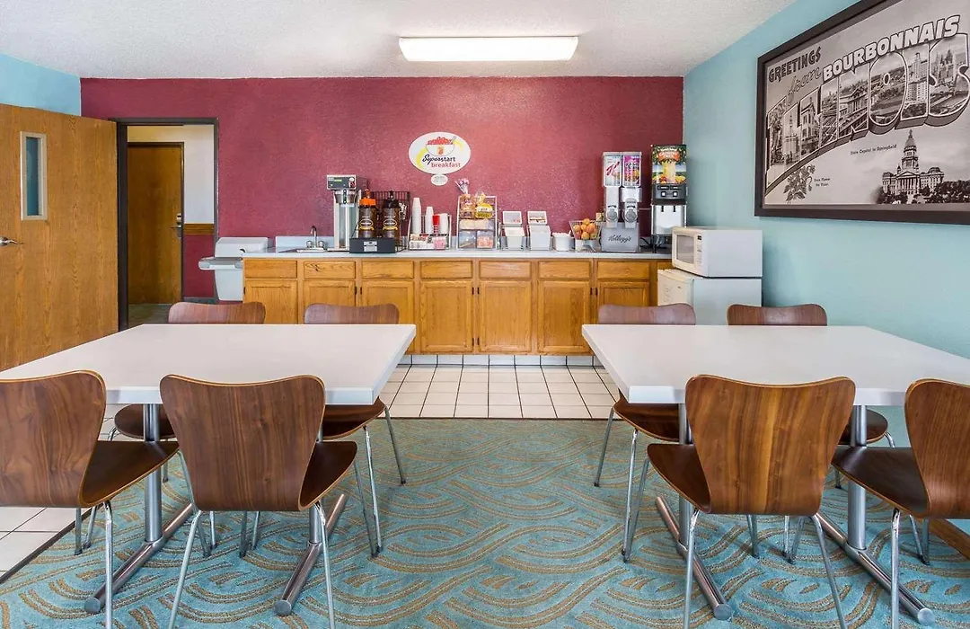 Super 8 By Wyndham Bourbonnais/Kankakee Area-1