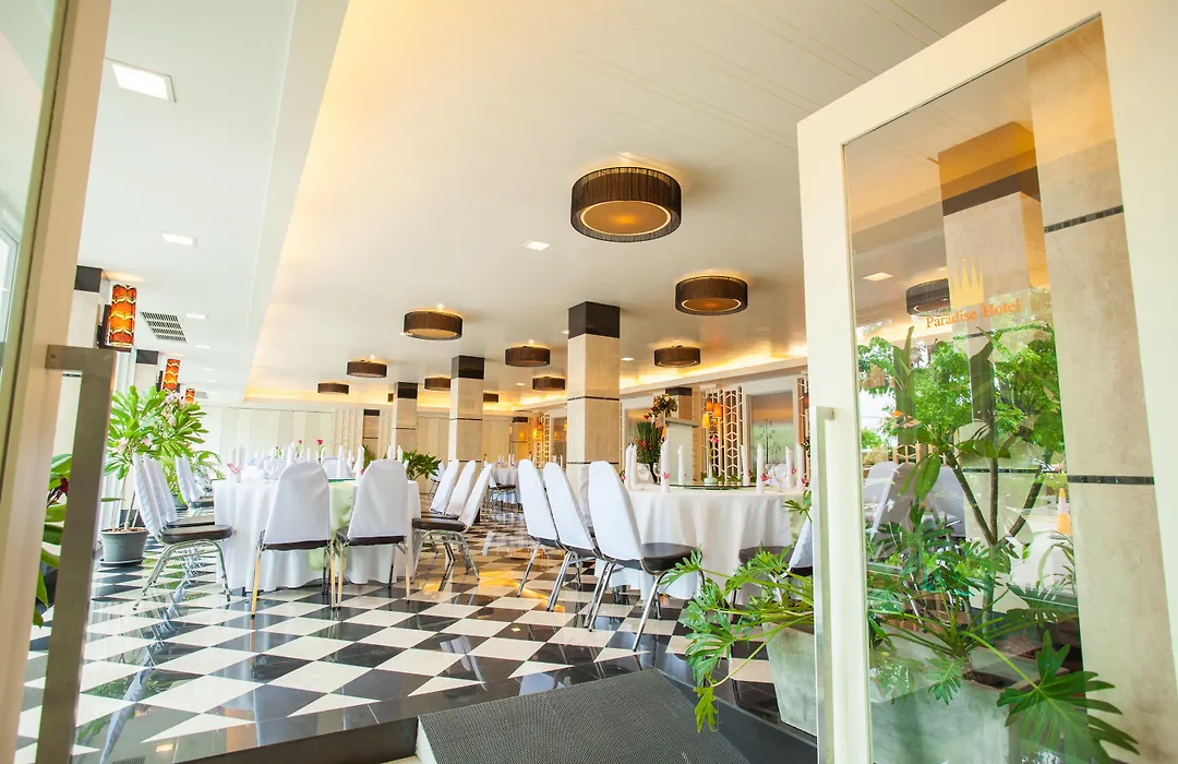 Paradise Hotel Udonthani-1