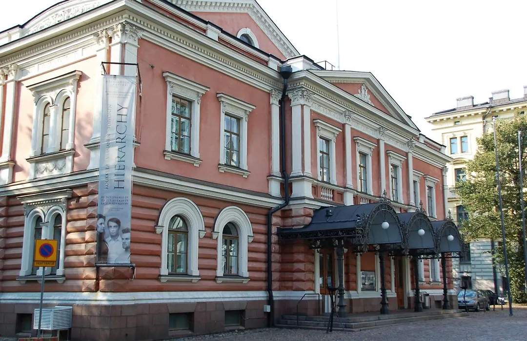 Hotel Indigo Helsinki-Boulevard, an IHG Hotel-1