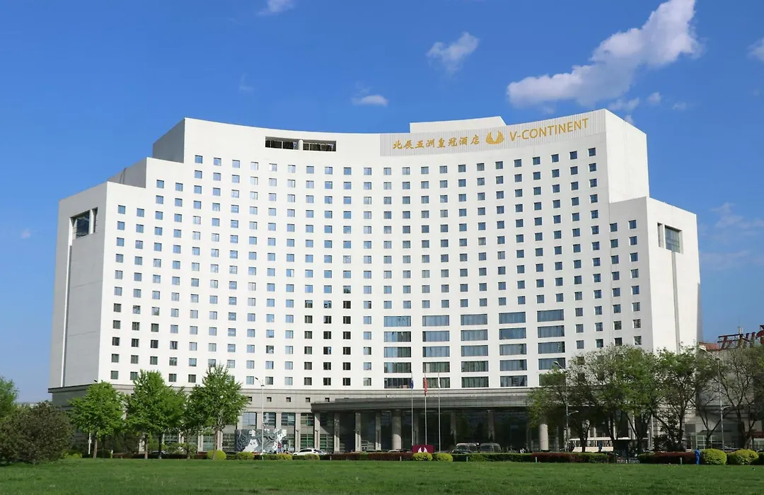 V-Continent Beijing Parkview Wuzhou Hotel-1