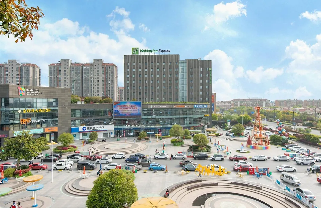 Holiday Inn Express Nantong Xinghu By Ihg-1