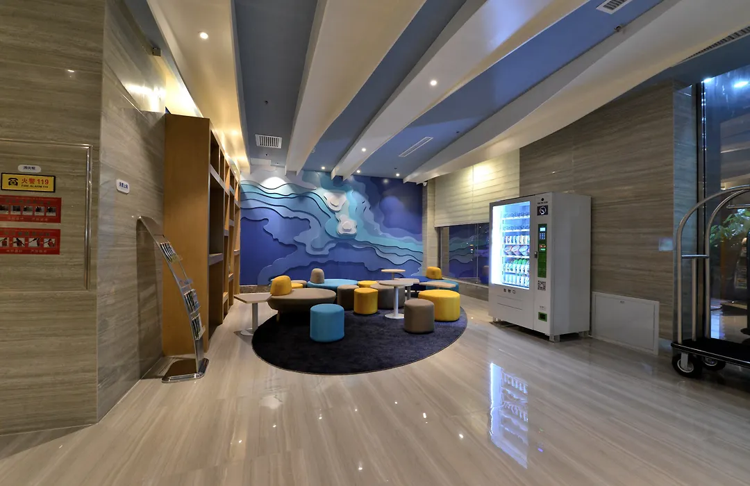 Holiday Inn Express Weihai Economic Zone By Ihg-1