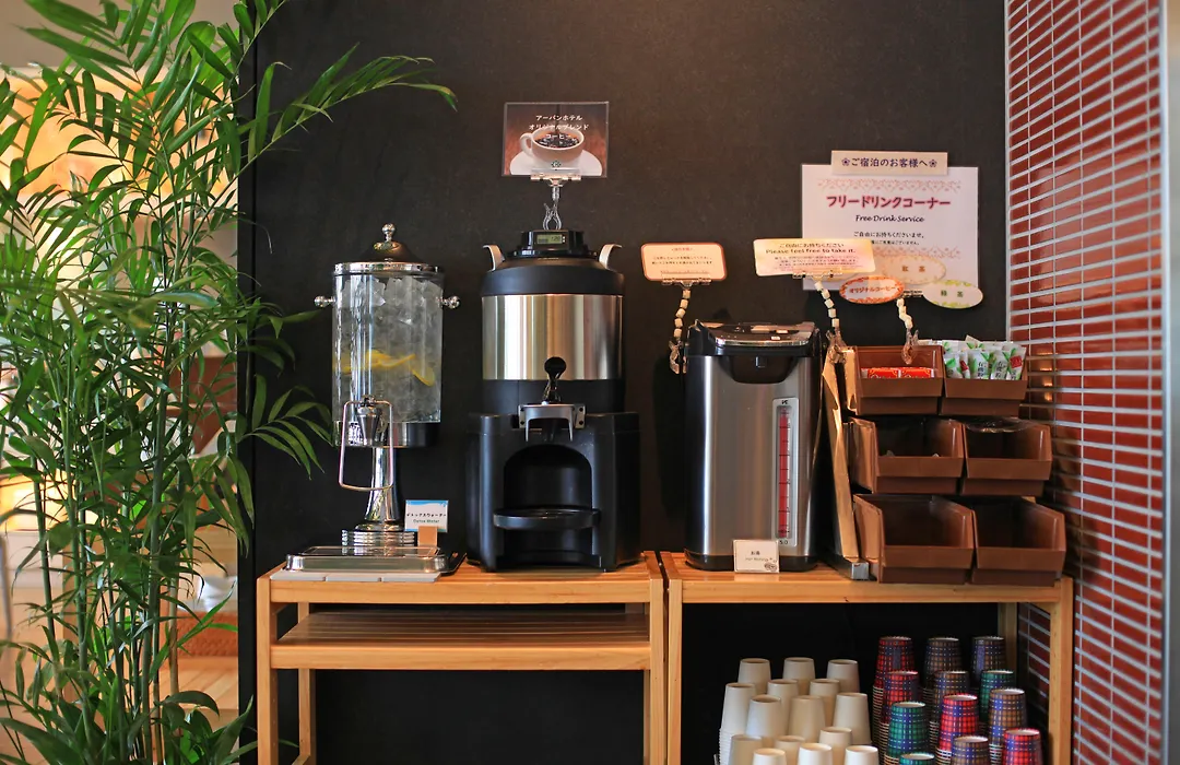 Urban Hotel Kyoto Shijo Premium-1