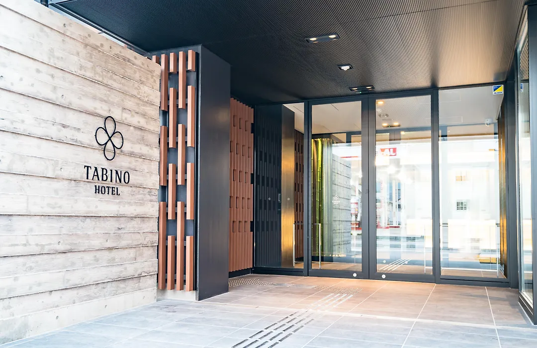 TABINO HOTEL Sado-1