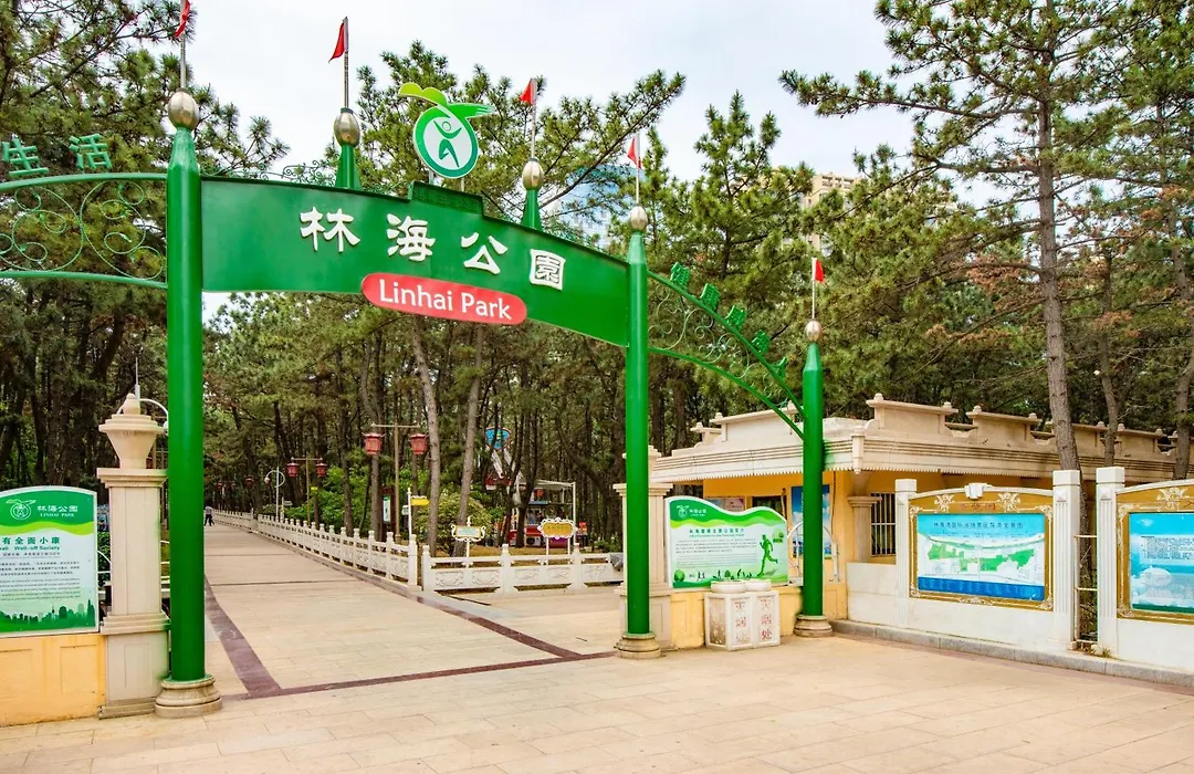 Holiday Inn Express Weihai Hi-Tech Zone By Ihg-1