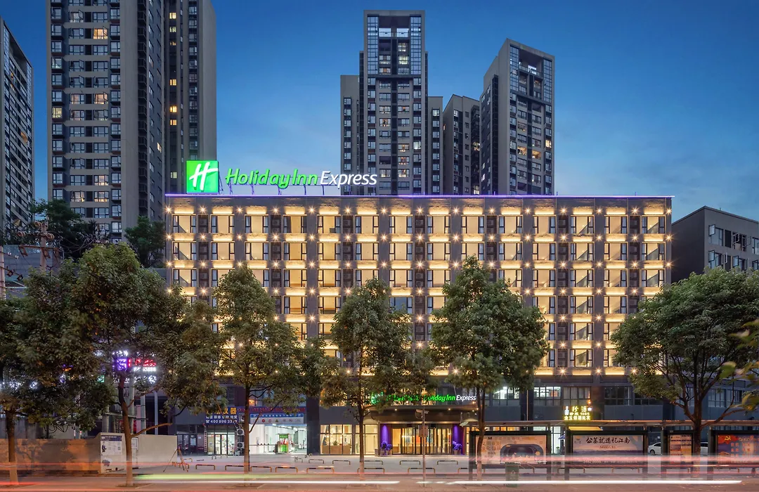 Holiday Inn Express Guiyang Jinyang Avenue By Ihg-1