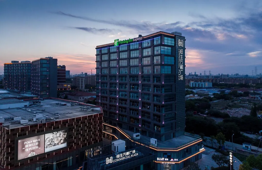 Holiday Inn Express Shanghai Tangzhen By Ihg-1