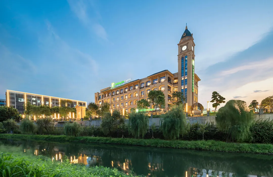 Holiday Inn Express Guangzhou Panyu By Ihg-1