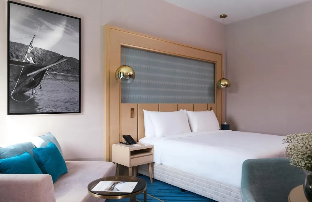 Maani Muscat Hotel & Suites-1