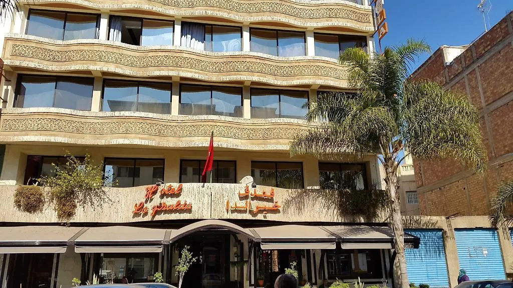Hotel La Giralda-1