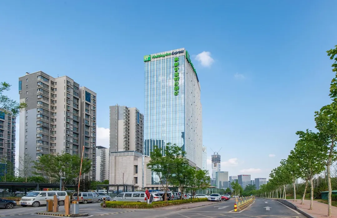 Holiday Inn Express Jinan High-Tech Zone By Ihg-1