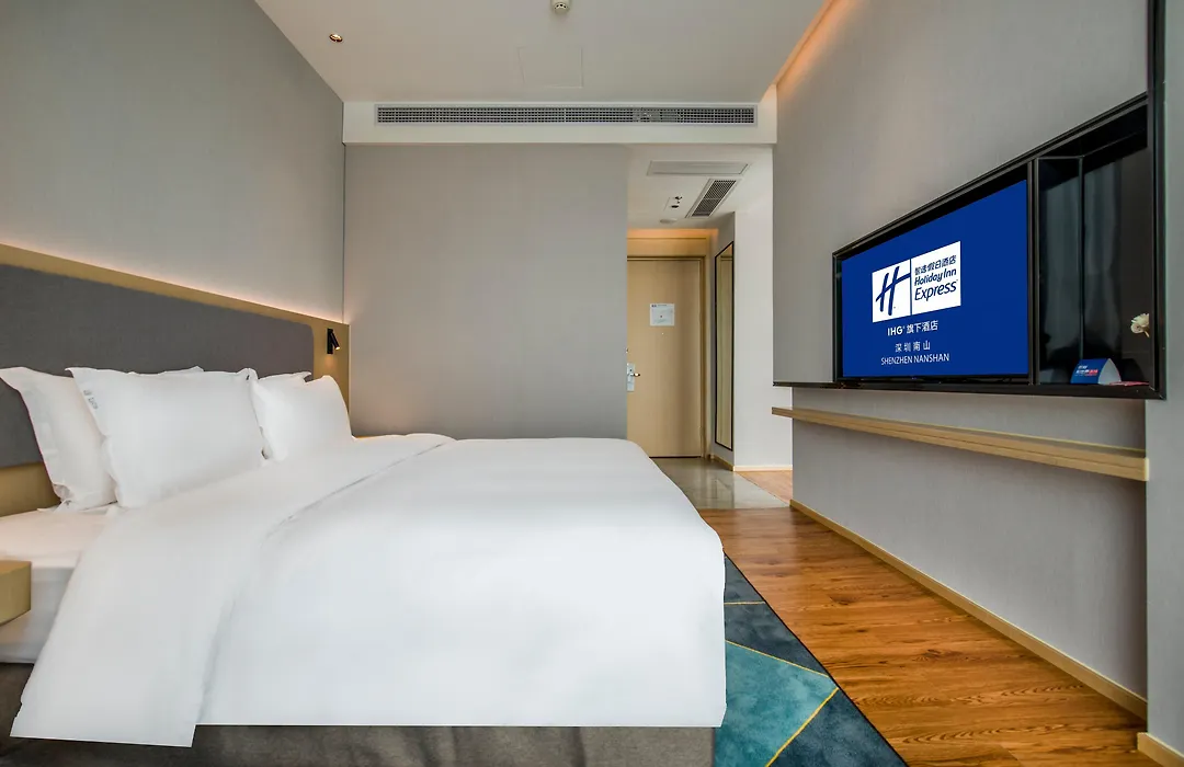 Holiday Inn Express Shenzhen Nanshan By Ihg-1