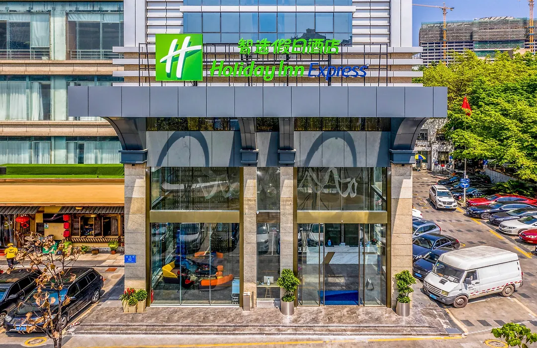 Holiday Inn Express Shenzhen Nanshan By Ihg-1
