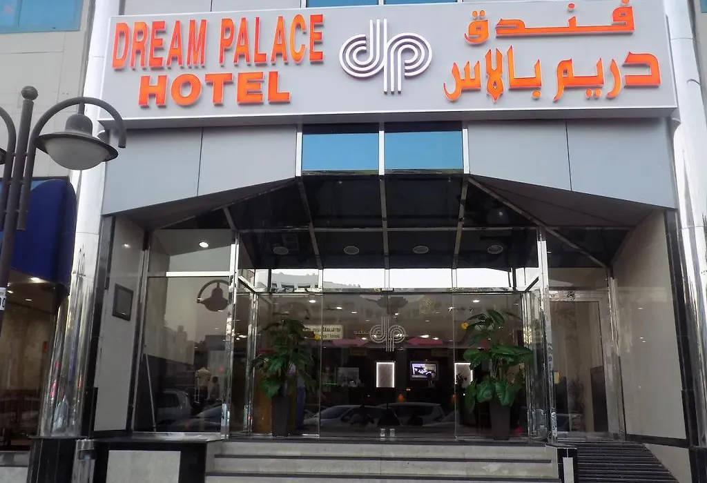 Dream Palace Hotel-1