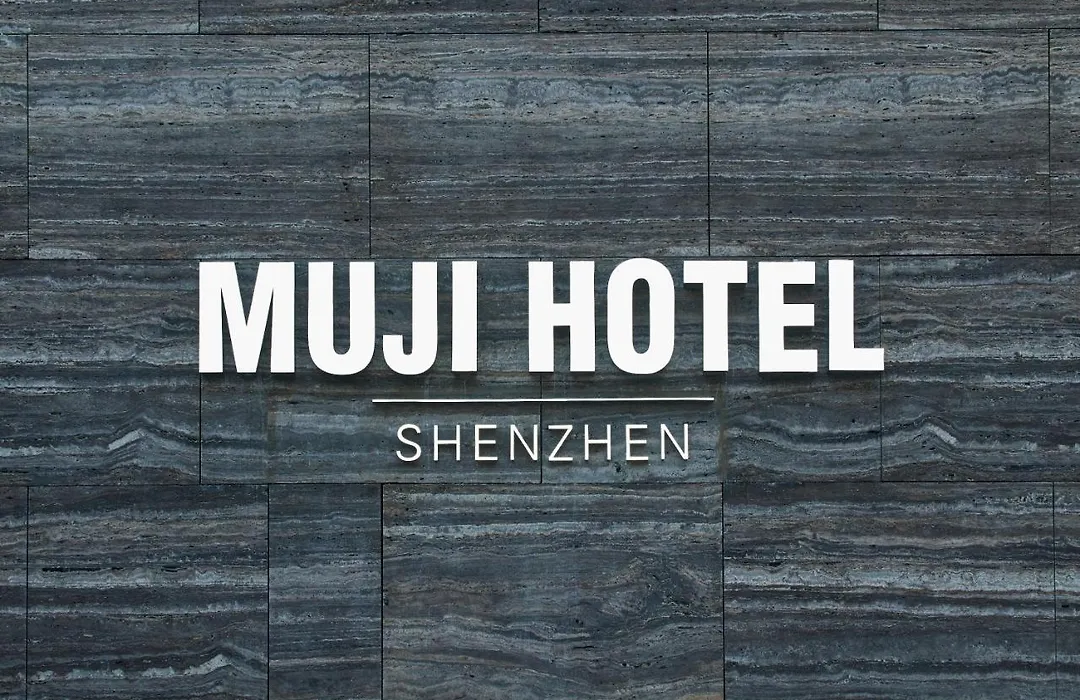 Muji Hotel Shenzhen-1