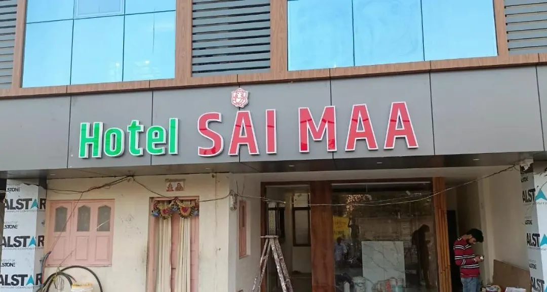 Hotel Sai Maa-1