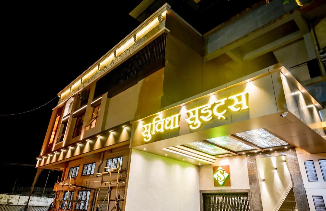 Suvidha Suites-1