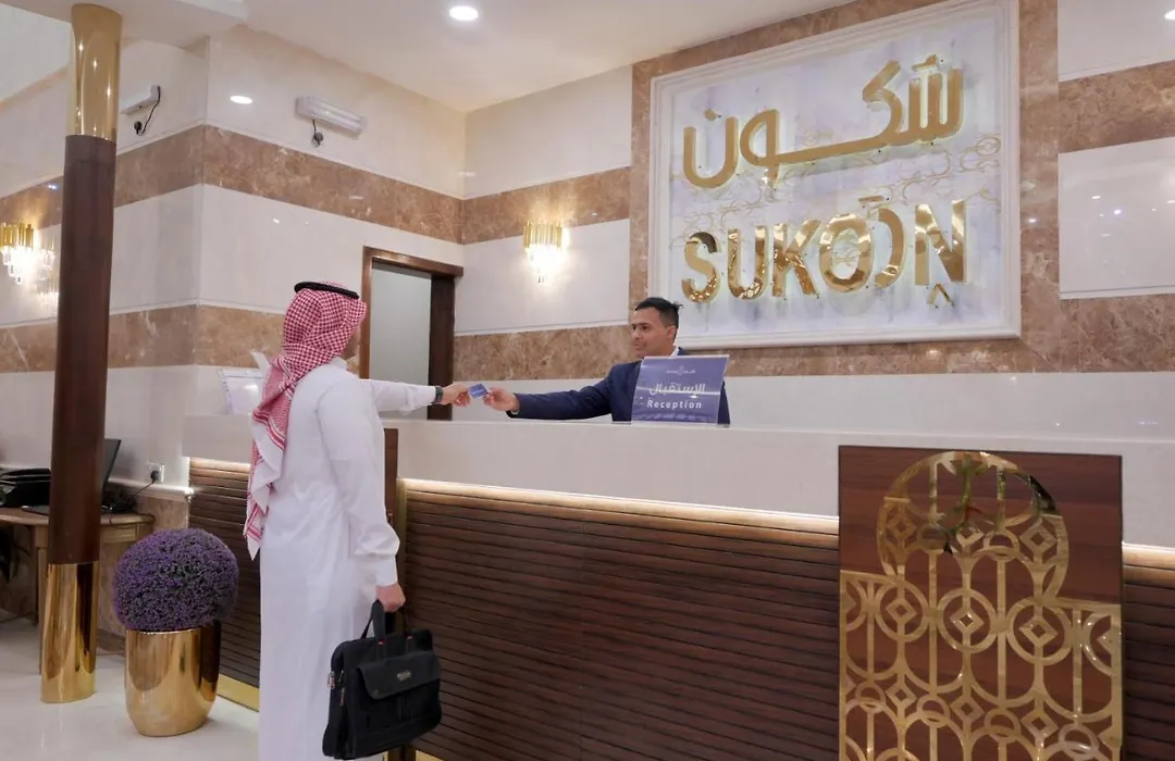 Sukoon Hotel-1