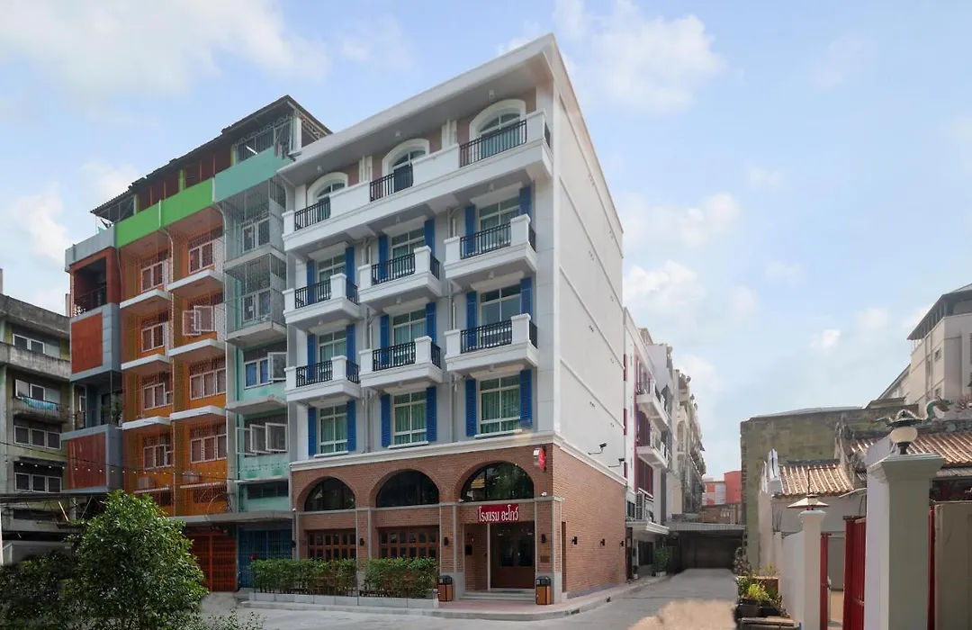 โรงแรมอะโก ไชน่าทาวน์-1