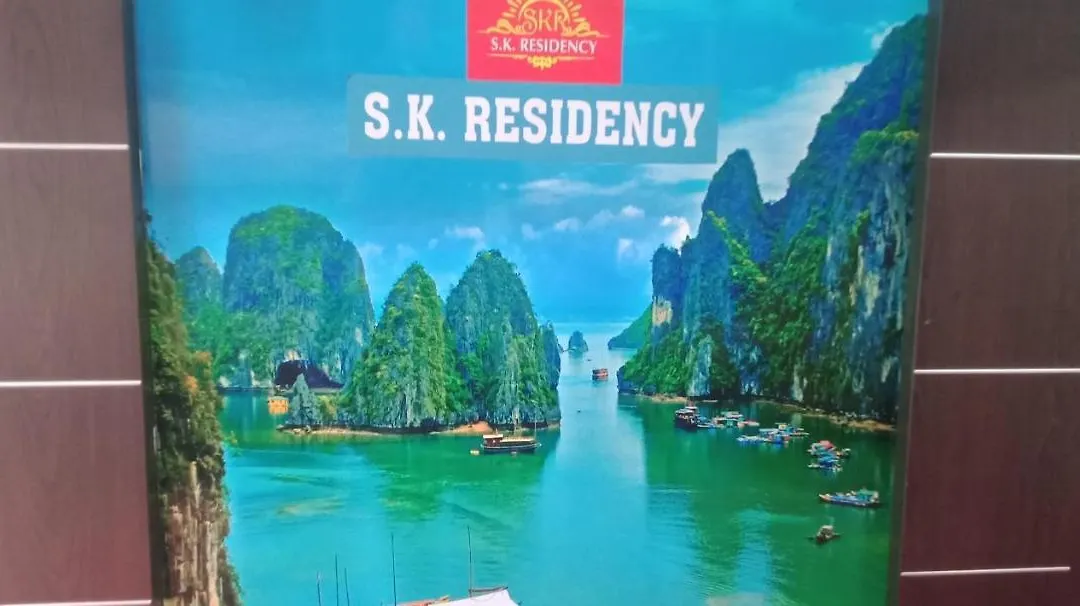 S K Residency-1