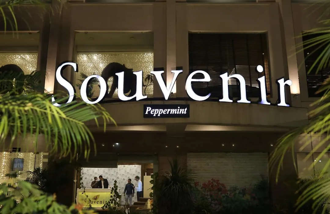 Souvenir Peppermint-1
