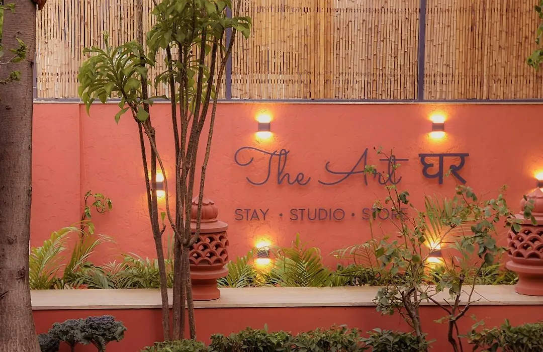 The Art Ghar-1