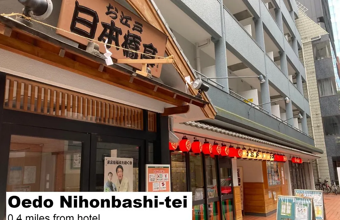 Monday Apart Premium Nihonbashi-1