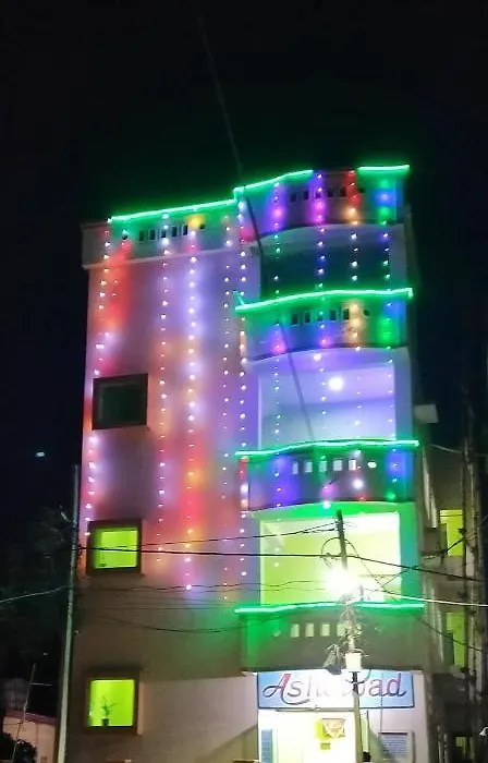 Ashirbad Guest House-1
