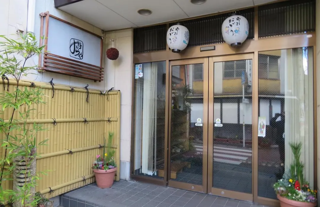 Miharaya Ryokan-1