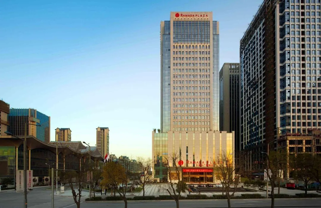 Ramada Plaza By Wyndham Xi'An South-1