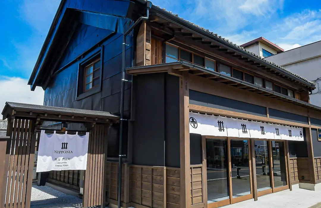 Nipponia Chichibu Monzenmachi-1