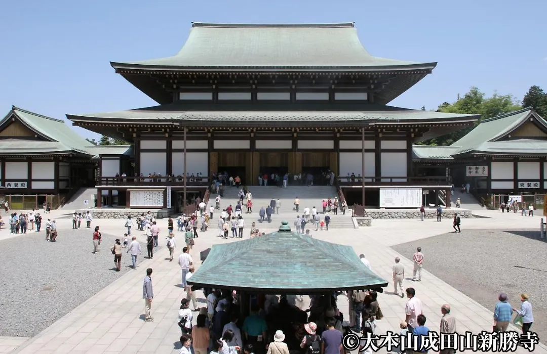 Narita U-City Hotel-1