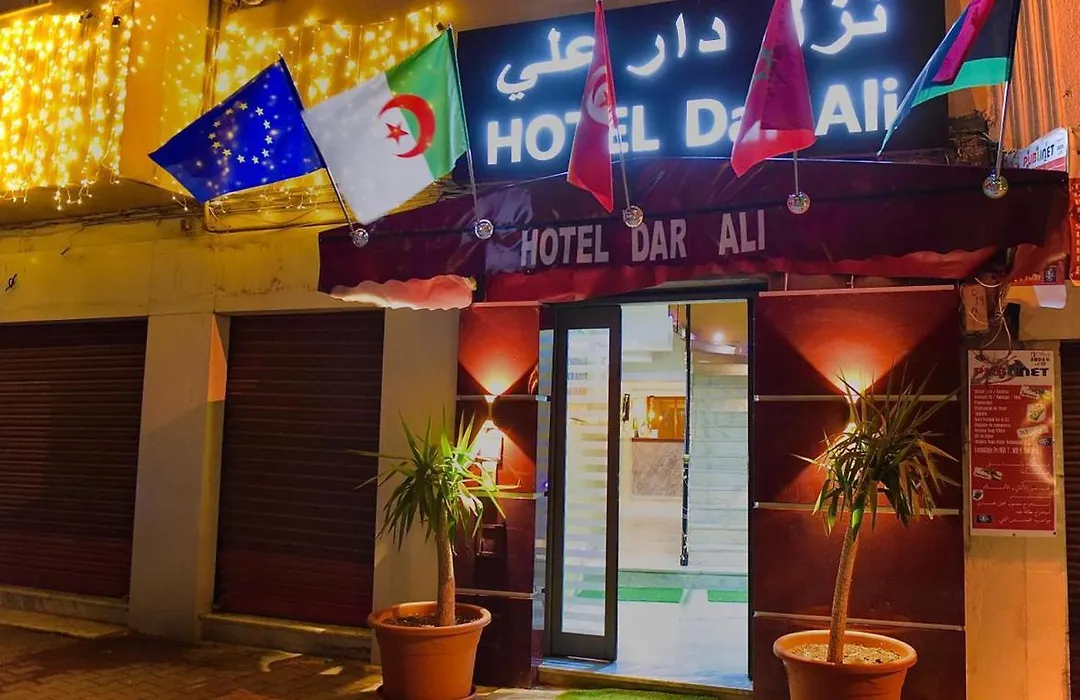 Hotel Dar Ali-1