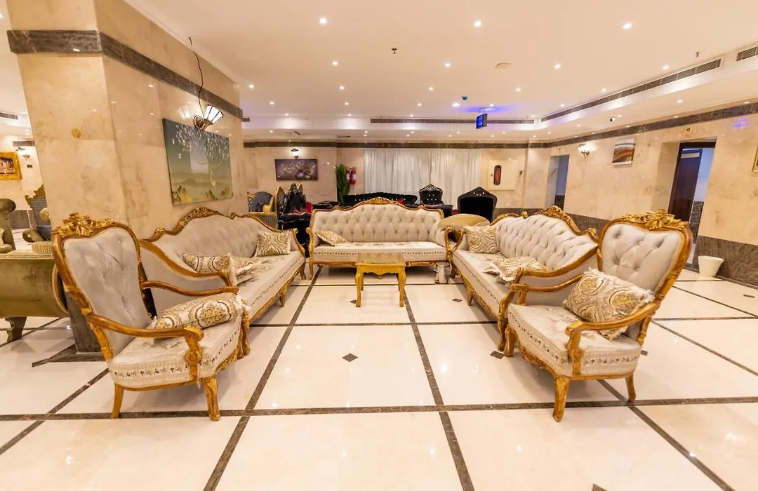 فندق سفير المسك Safeer Almisk Hotel-1