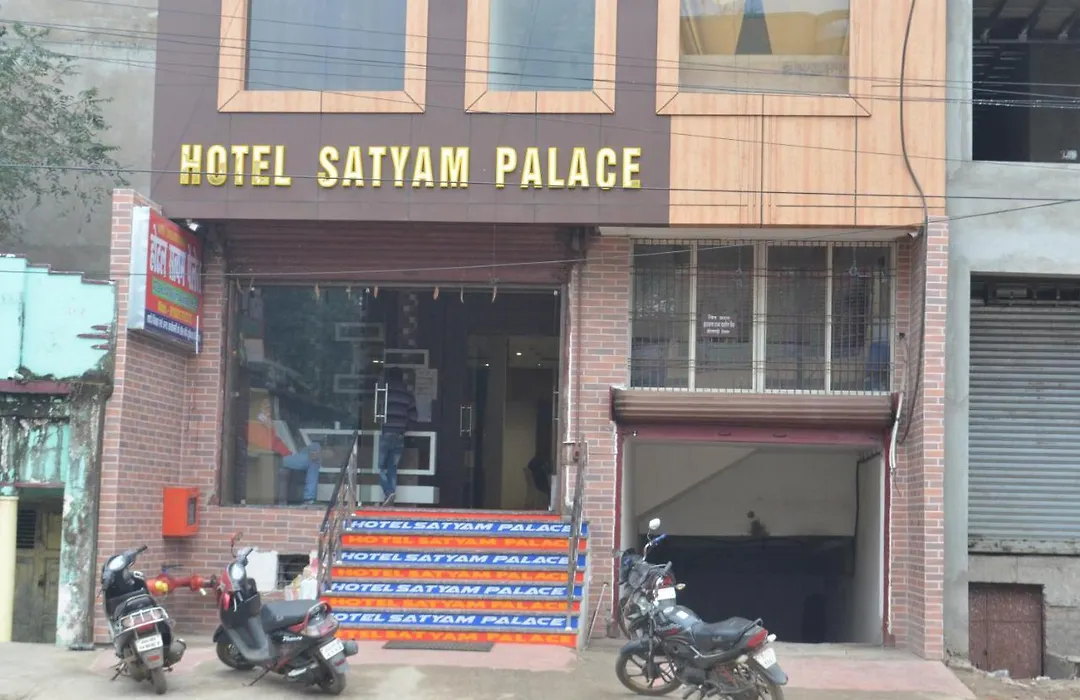 Hotel Satyam Palace-1