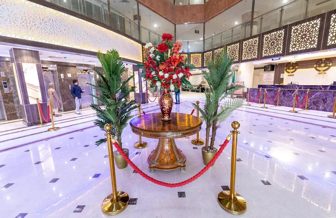 فندق سفير المسك Safeer Almisk Hotel-1