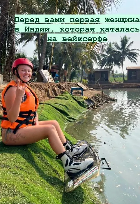 Om Lake Resort-1