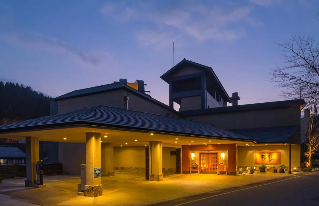 Yukyo No Hibiki Yusai-1
