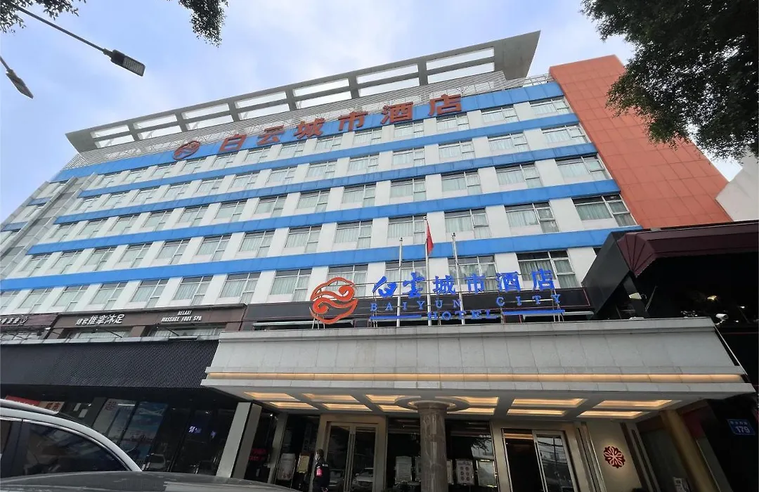 Guangdong Baiyun City Hotel-1