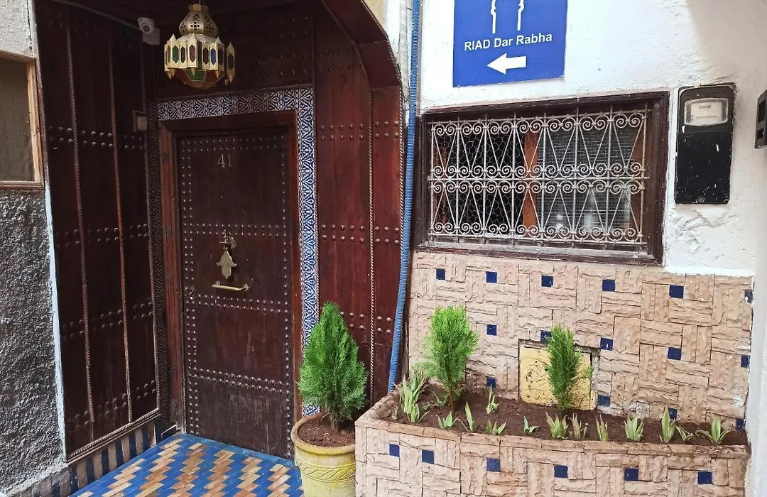 Riad Dar Rabha-1