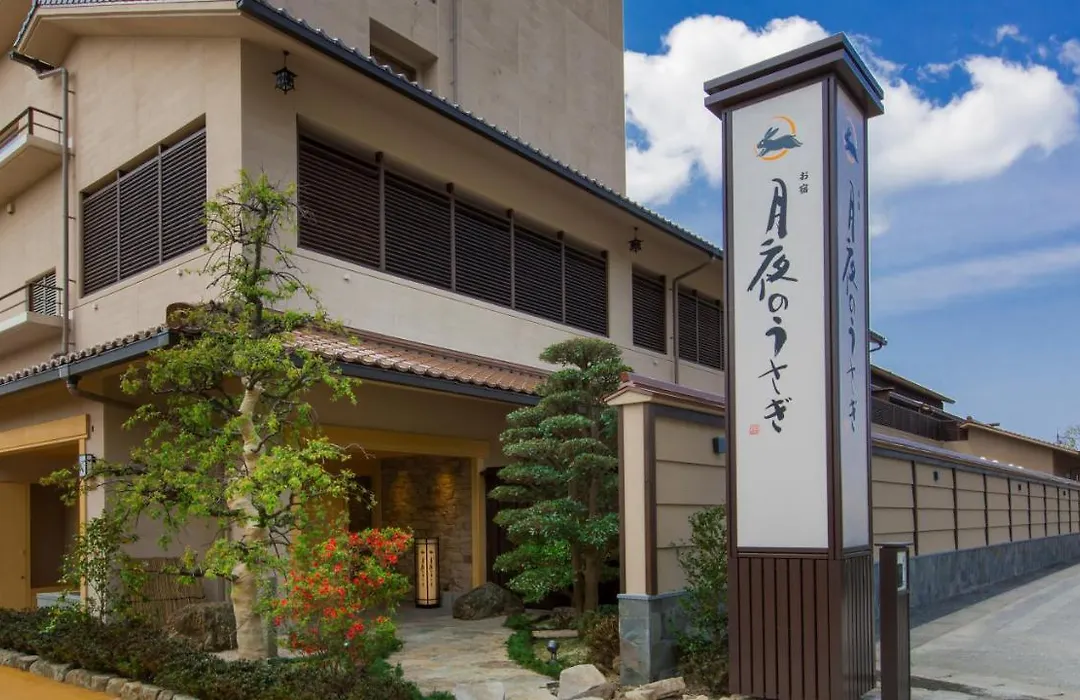 Oyado Tsukiyo No Usagi-1